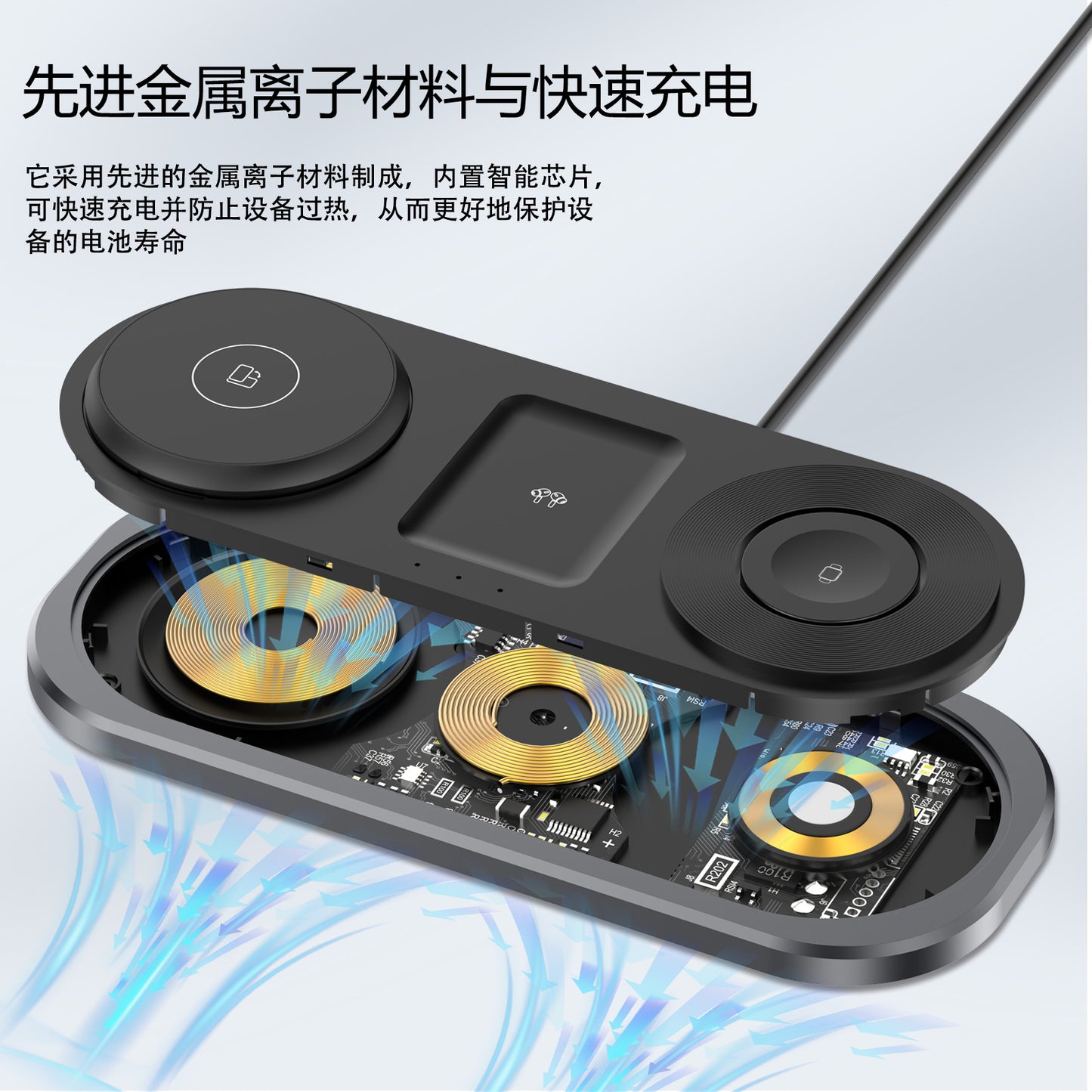 New folding wireless charger 3-in-1 wireless charging magnetic mobile phone watch earphone desktop charger